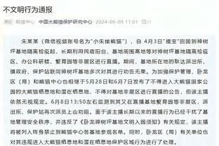 雷竞技二维码下载苹果截图1