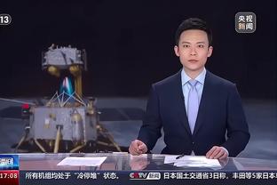 开云官方在线登录网址是多少截图0