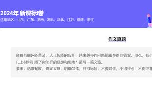 必威全新精装版首页截图2