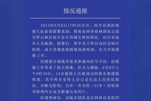 谁说我不行了！克莱16中11&三分10中6得到28分3篮板&第三节13分